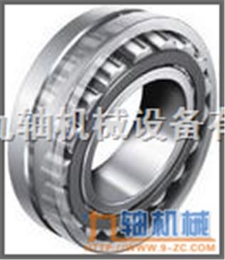 遼寧省錦州市SKF、NSK與FAG軸承中國(guó)總經(jīng)銷商及代理商服務(wù)解析